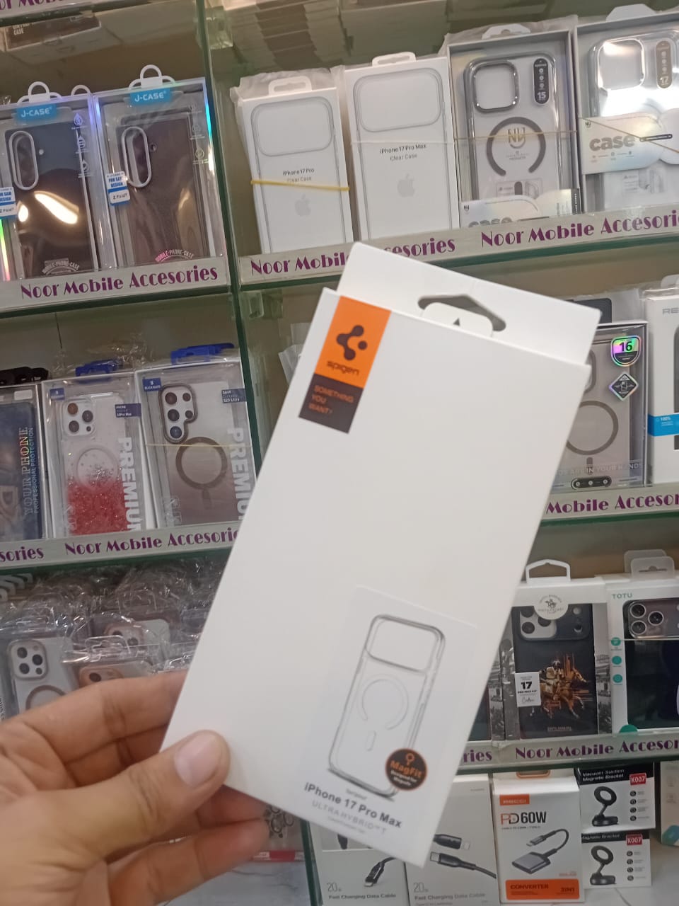 High Class MagSafe Jelly Cover – iPhone 17 Pro / 17 Pro Max