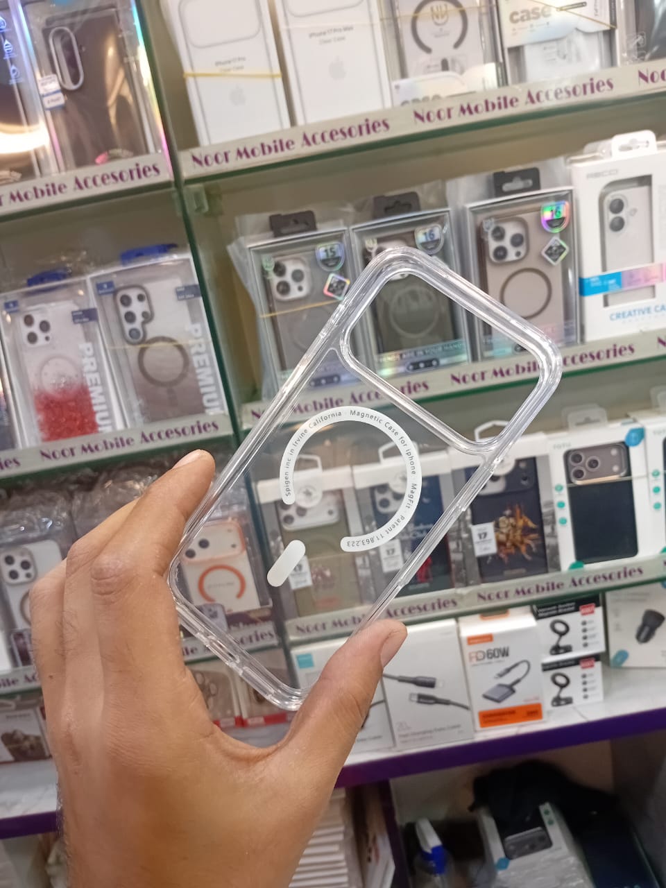 High Class MagSafe Jelly Cover – iPhone 17 Pro / 17 Pro Max